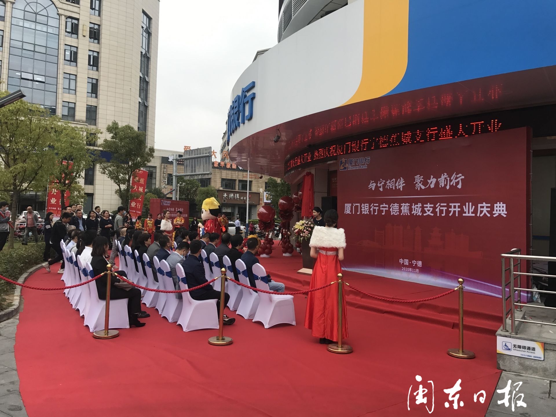 廈門(mén)裝修貸_廈門(mén)裝修貸款銀行有哪些_廈門(mén)銀行裝修貸款