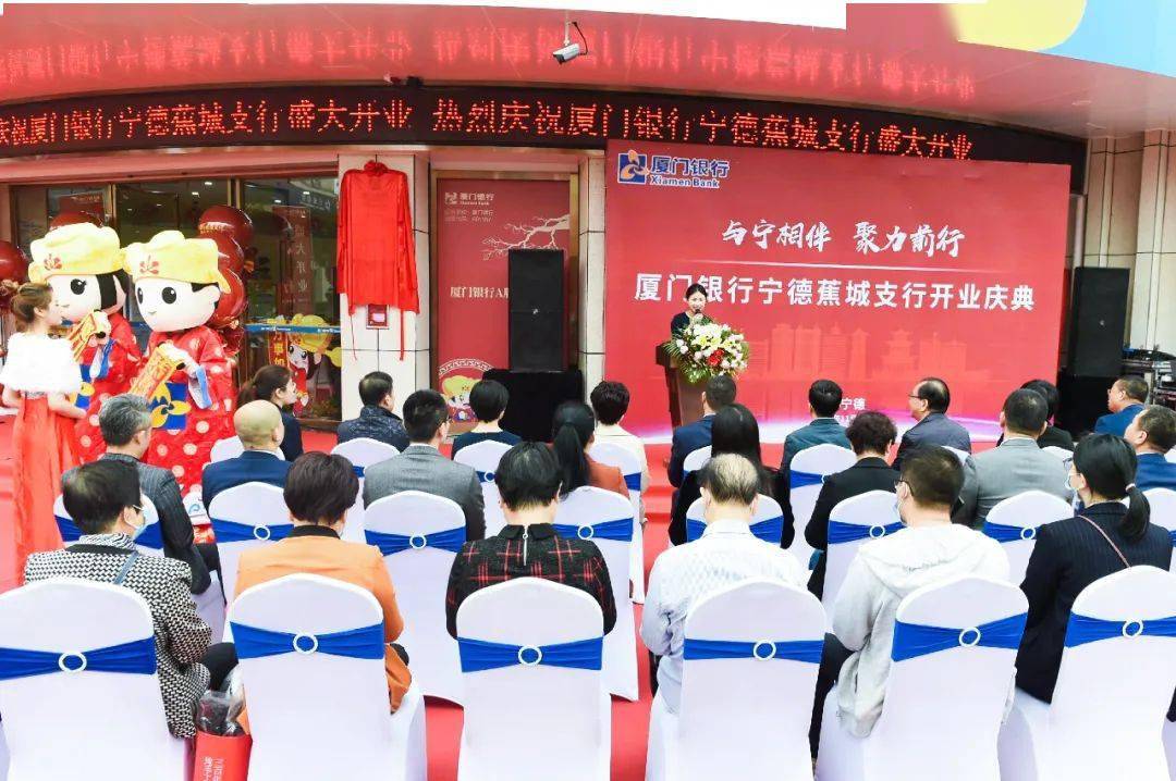 廈門(mén)裝修貸款銀行有哪些_廈門(mén)銀行裝修貸款_廈門(mén)裝修貸