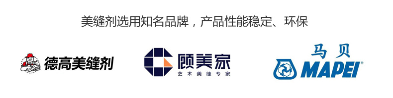 廈門裝修專業(yè)設(shè)計(jì)公司_廈門專業(yè)裝修設(shè)計(jì)_廈門裝修設(shè)計(jì)