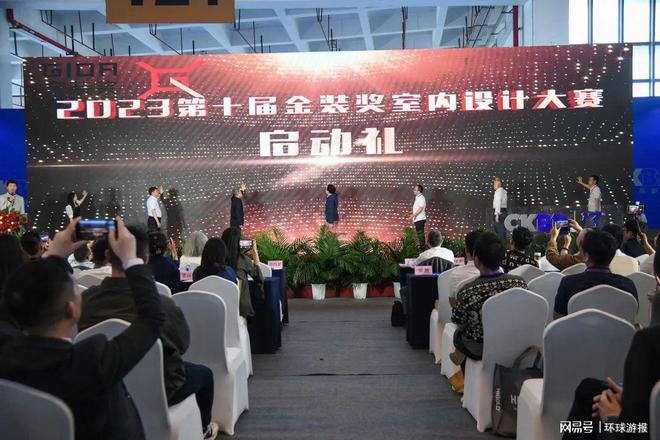 廈門室內(nèi)裝修協(xié)會(huì)_廈門室內(nèi)裝飾協(xié)會(huì)會(huì)長(zhǎng)_廈門市室內(nèi)裝飾協(xié)會(huì)