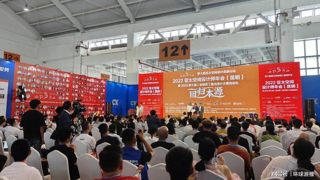 廈門室內(nèi)裝修協(xié)會(huì)_廈門市室內(nèi)裝飾協(xié)會(huì)_廈門室內(nèi)裝飾協(xié)會(huì)會(huì)長(zhǎng)