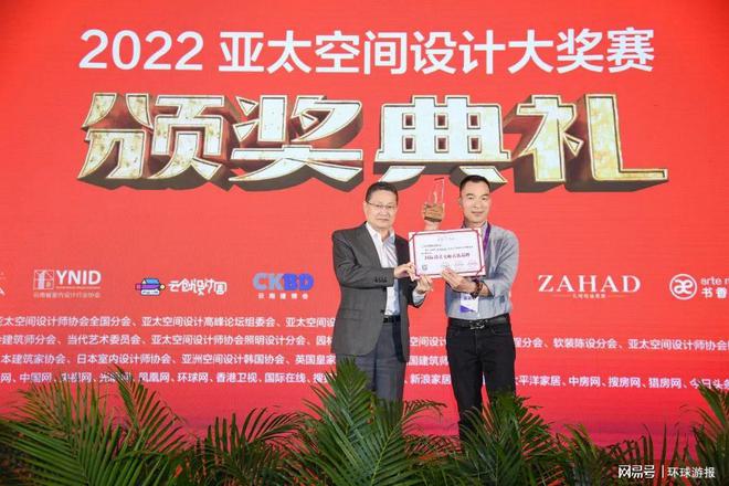 廈門室內(nèi)裝修協(xié)會(huì)_廈門市室內(nèi)裝飾協(xié)會(huì)_廈門室內(nèi)裝飾協(xié)會(huì)會(huì)長(zhǎng)