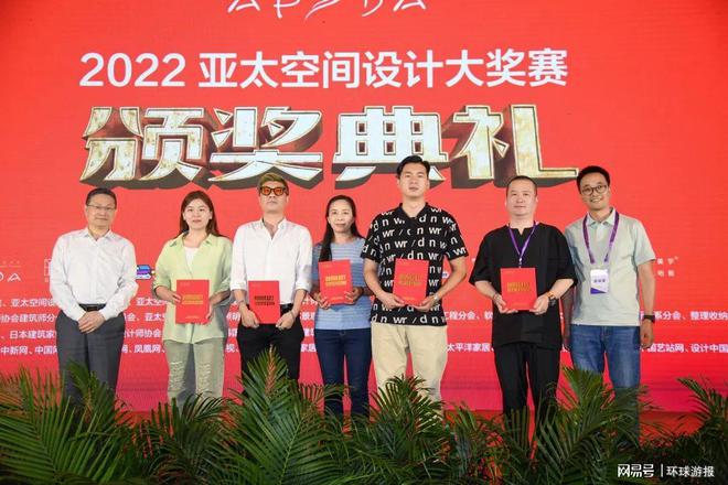 廈門室內(nèi)裝飾協(xié)會(huì)會(huì)長(zhǎng)_廈門室內(nèi)裝修協(xié)會(huì)_廈門市室內(nèi)裝飾協(xié)會(huì)