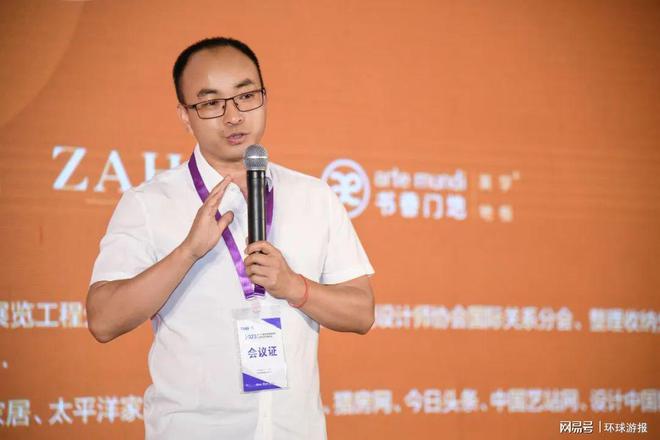 廈門室內(nèi)裝修協(xié)會(huì)_廈門市室內(nèi)裝飾協(xié)會(huì)_廈門室內(nèi)裝飾協(xié)會(huì)會(huì)長(zhǎng)