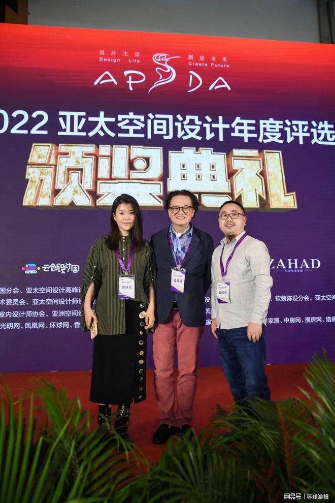 廈門室內(nèi)裝修協(xié)會(huì)_廈門室內(nèi)裝飾協(xié)會(huì)會(huì)長(zhǎng)_廈門市室內(nèi)裝飾協(xié)會(huì)