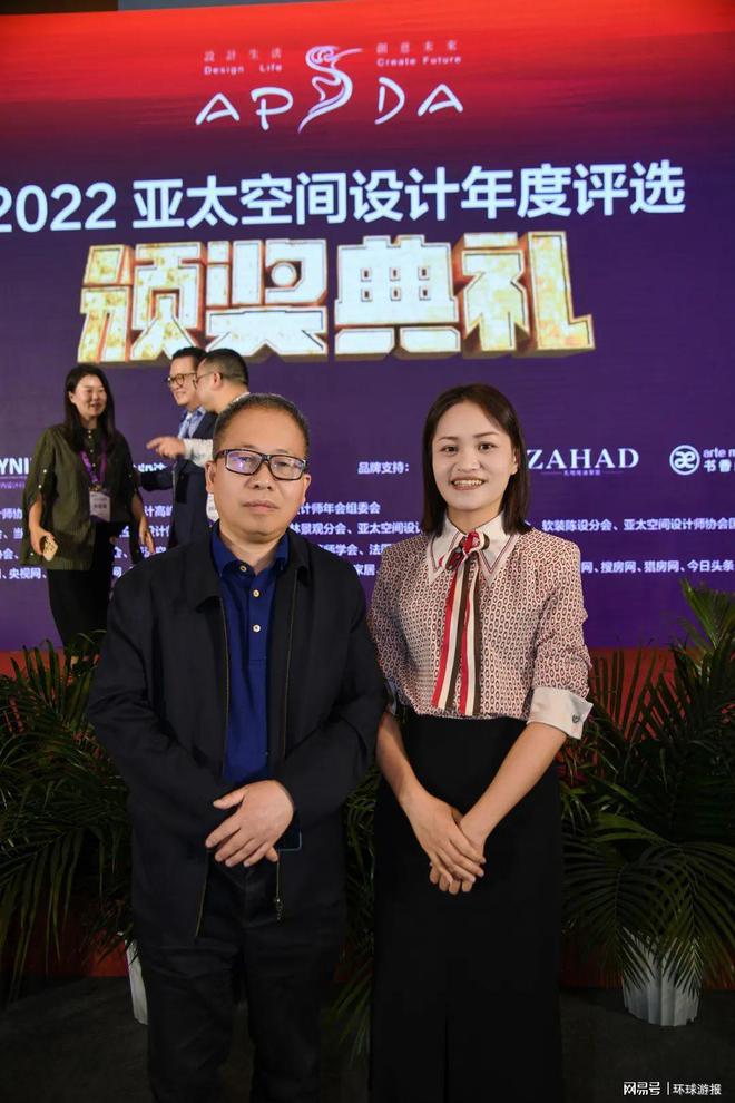 廈門市室內(nèi)裝飾協(xié)會(huì)_廈門室內(nèi)裝修協(xié)會(huì)_廈門室內(nèi)裝飾協(xié)會(huì)會(huì)長(zhǎng)