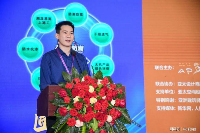 廈門市室內(nèi)裝飾協(xié)會(huì)_廈門室內(nèi)裝飾協(xié)會(huì)會(huì)長(zhǎng)_廈門室內(nèi)裝修協(xié)會(huì)