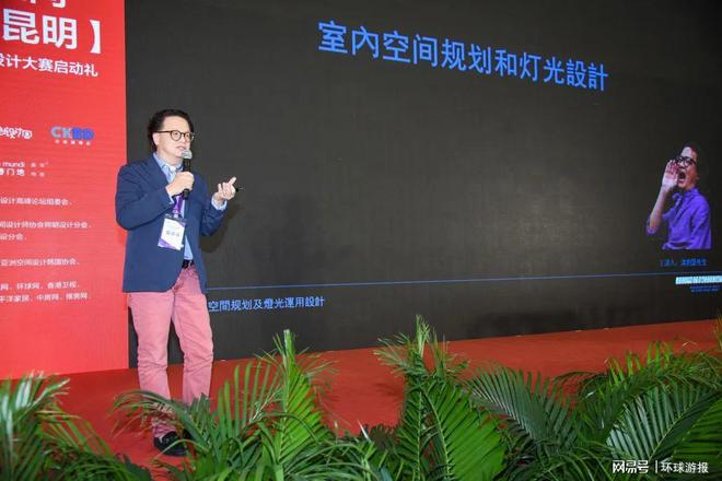 廈門市室內(nèi)裝飾協(xié)會(huì)_廈門室內(nèi)裝飾協(xié)會(huì)會(huì)長(zhǎng)_廈門室內(nèi)裝修協(xié)會(huì)