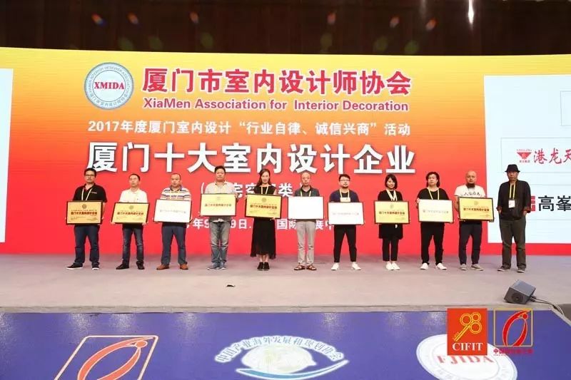 廈門(mén)室內(nèi)裝飾公司_廈門(mén)裝飾室內(nèi)公司排名_廈門(mén)裝飾室內(nèi)公司電話(huà)