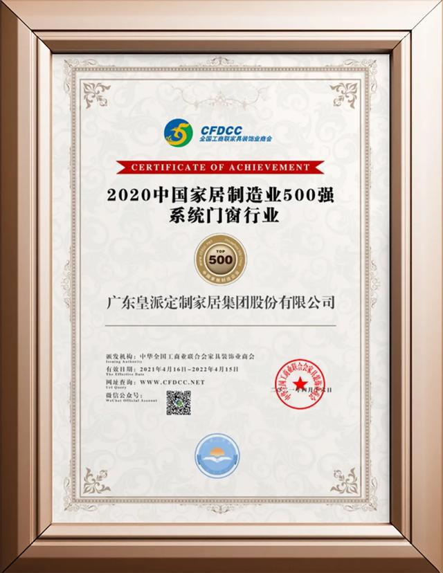 廈門(mén)裝飾室內(nèi)公司電話(huà)_廈門(mén)裝飾室內(nèi)公司排名_廈門(mén)室內(nèi)裝飾公司