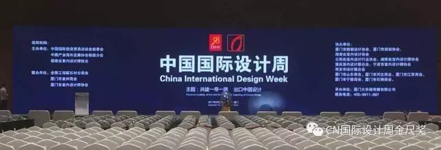 廈門(mén)裝飾室內(nèi)公司排名_廈門(mén)裝飾室內(nèi)公司電話(huà)_廈門(mén)室內(nèi)裝飾公司