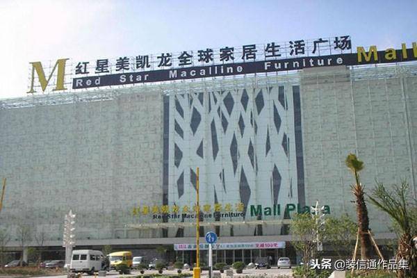 廈門有多少裝修平臺_廈門裝修平臺有哪些_廈門的裝修平臺