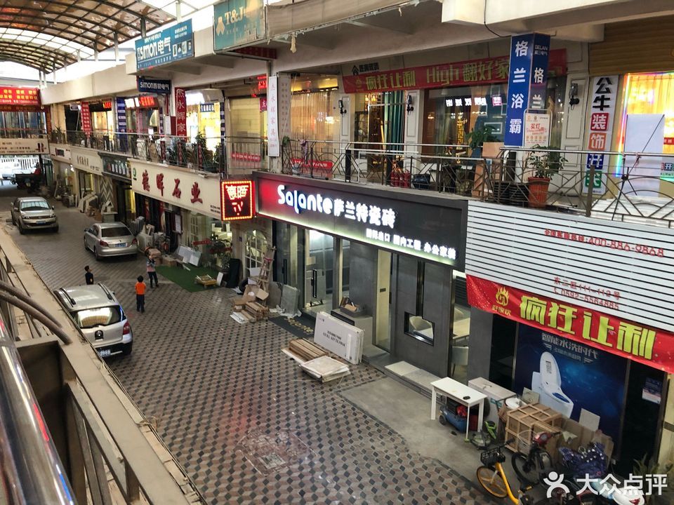 廈門裝修材料批發(fā)市場(chǎng)_廈門裝修建材批發(fā)市場(chǎng)_廈門裝飾材料市場(chǎng)