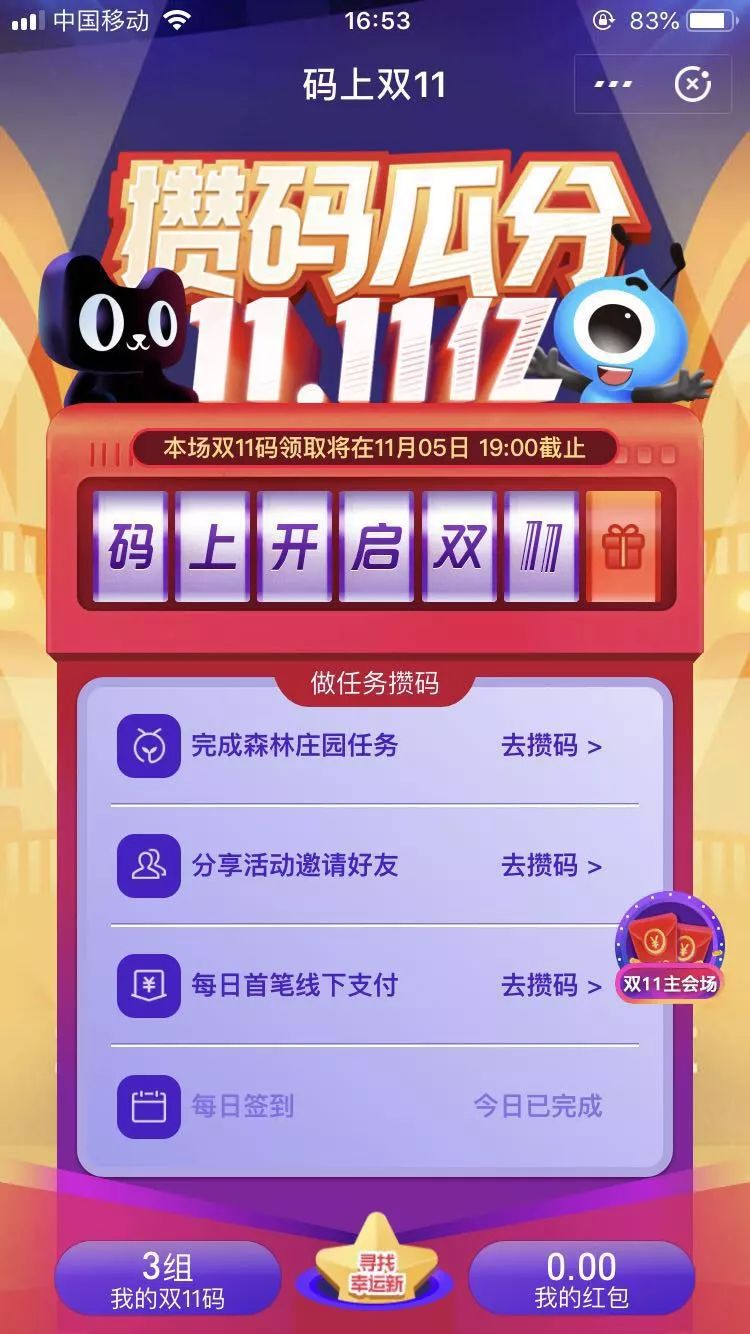 _鯨鳥轉(zhuǎn)運(yùn)_鯨鳥物流