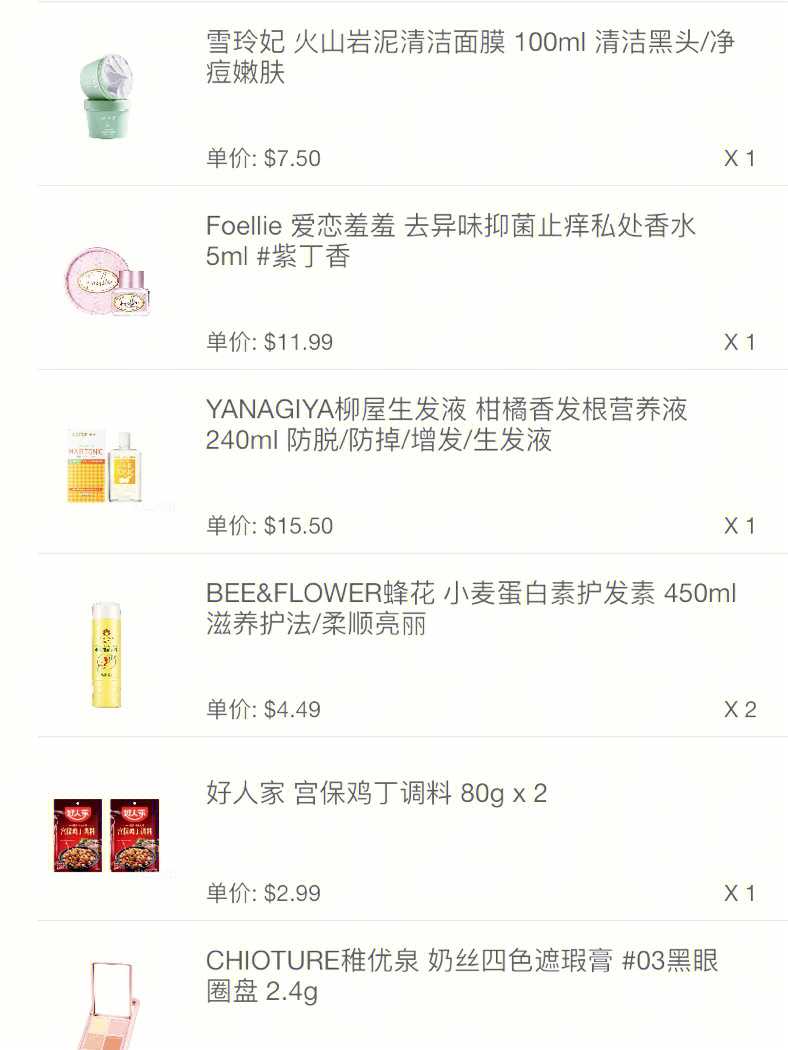 _小紅書攜手Marisfrolg三十周年慶，煥新品牌藝術(shù)新里程_小紅書攜手Marisfrolg三十周年慶，煥新品牌藝術(shù)新里程