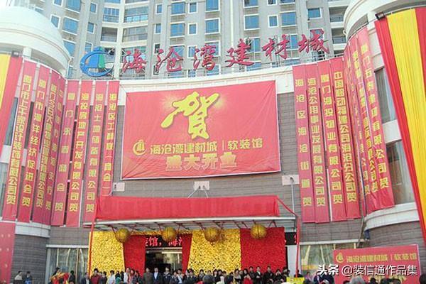 廈門裝修免費設(shè)計招聘_廈門裝修免費設(shè)計_廈門裝修免費設(shè)計公司排名