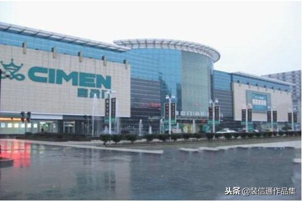 廈門裝修免費設(shè)計招聘_廈門裝修免費設(shè)計公司排名_廈門裝修免費設(shè)計