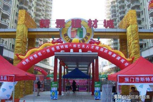 廈門裝修免費設(shè)計招聘_廈門裝修免費設(shè)計公司排名_廈門裝修免費設(shè)計