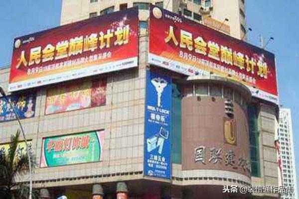 廈門裝修免費設(shè)計公司排名_廈門裝修免費設(shè)計_廈門裝修免費設(shè)計招聘