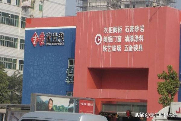 廈門裝修免費設(shè)計招聘_廈門裝修免費設(shè)計_廈門裝修免費設(shè)計公司排名