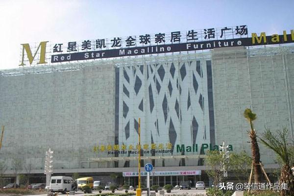 廈門裝修免費設(shè)計招聘_廈門裝修免費設(shè)計_廈門裝修免費設(shè)計公司排名