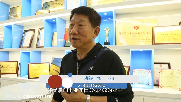 廈門別墅裝修設計公司_廈門別墅建筑設計_廈門別墅設計公司哪家好