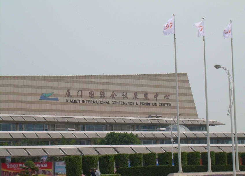 廈門會(huì)展中心家裝博覽會(huì)門票_展會(huì)廈門家裝圖片_廈門家裝展會(huì)