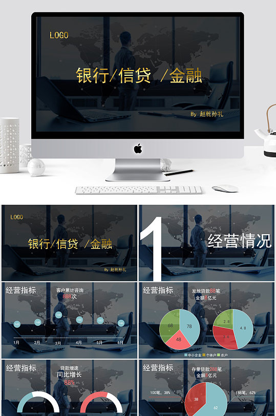 廈門(mén)裝修貸的利息是多少_廈門(mén)裝修貸哪個(gè)銀行利率低_廈門(mén)裝修貸