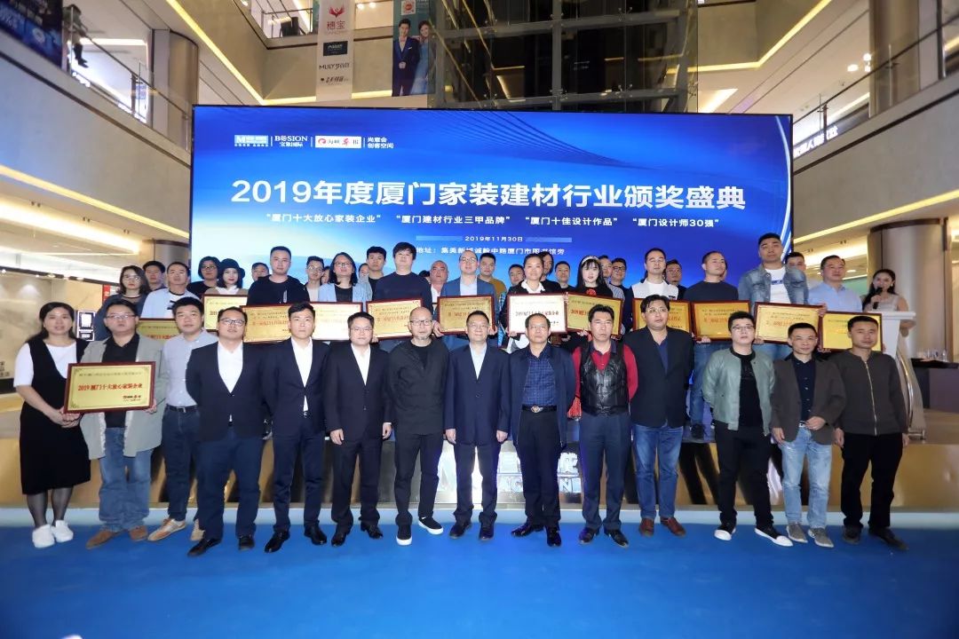 廈門(mén)裝修公司哪家口碑最好_裝修公司廈門(mén)_廈門(mén)裝修公司排名