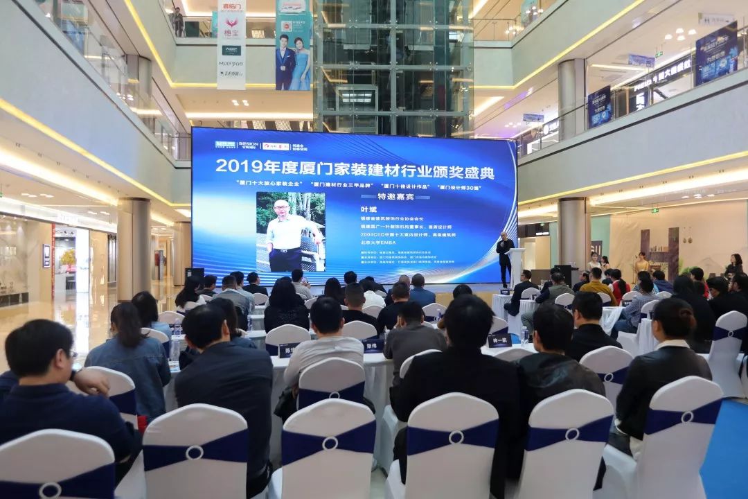 廈門(mén)裝修公司排名_廈門(mén)裝修公司哪家口碑最好_裝修公司廈門(mén)