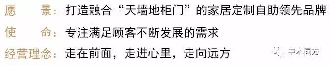 廈門裝修網(wǎng)報(bào)價(jià)_廈門全屋裝修_廈門套房裝修