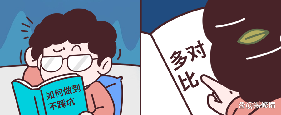 廈門(mén)家裝公司排名前十_廈門(mén)家裝市場(chǎng)_廈門(mén)市家裝價(jià)格