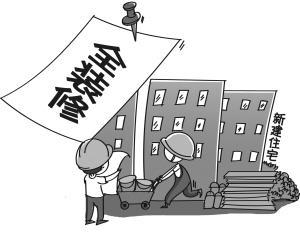 全能集團是干嘛的_廈門全能做裝修設計有限公司_廈門全可實業(yè)發(fā)展有限公司