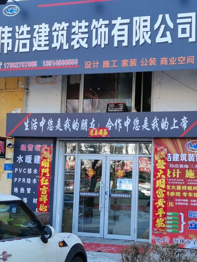 廈門室內(nèi)軟裝設計公司有哪些_廈門軟裝設計公司排名_廈門室內(nèi)軟裝設計公司