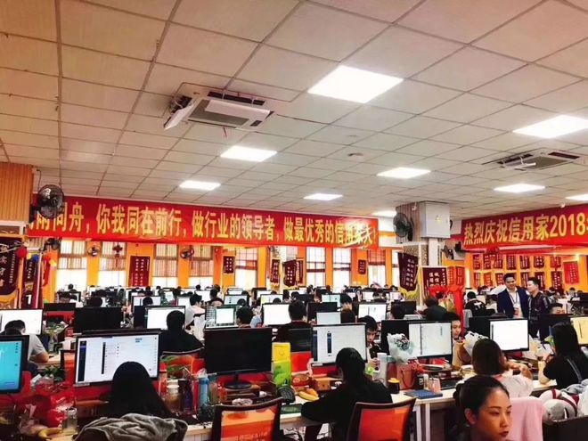 廈門誠信家裝修網(wǎng)_廈門誠信裝飾_廈門裝修誠信家網(wǎng)官網(wǎng)