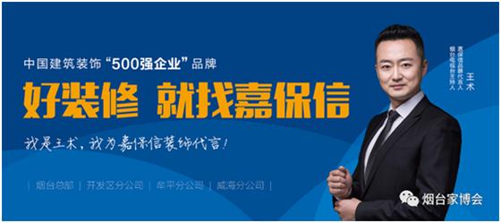 廈門裝修誠(chéng)信家網(wǎng)官網(wǎng)_廈門誠(chéng)信家裝修網(wǎng)_廈門誠(chéng)信裝飾