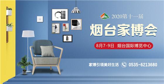 廈門誠(chéng)信家裝修網(wǎng)_廈門誠(chéng)信裝飾_廈門裝修誠(chéng)信家網(wǎng)官網(wǎng)