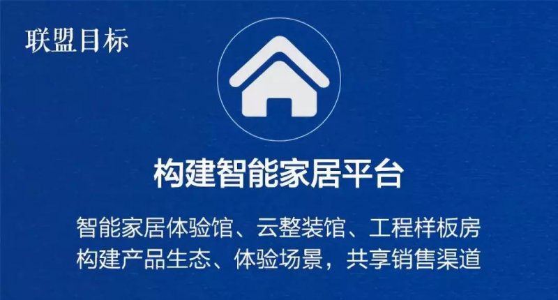 廈門市室內(nèi)裝飾協(xié)會_廈門室內(nèi)裝飾協(xié)會會長_廈門室內(nèi)裝飾協(xié)會地址