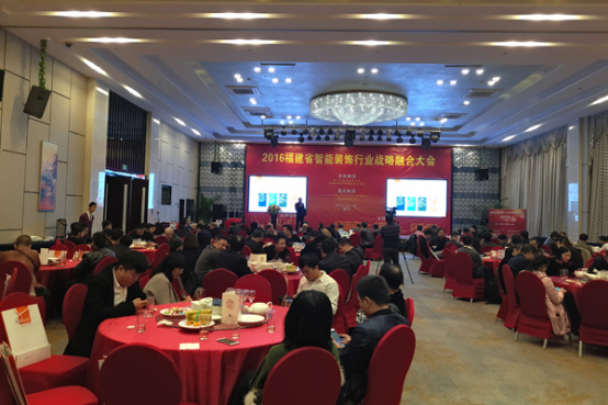 廈門室內(nèi)裝飾協(xié)會地址_廈門市室內(nèi)裝飾協(xié)會_廈門室內(nèi)裝飾協(xié)會會長