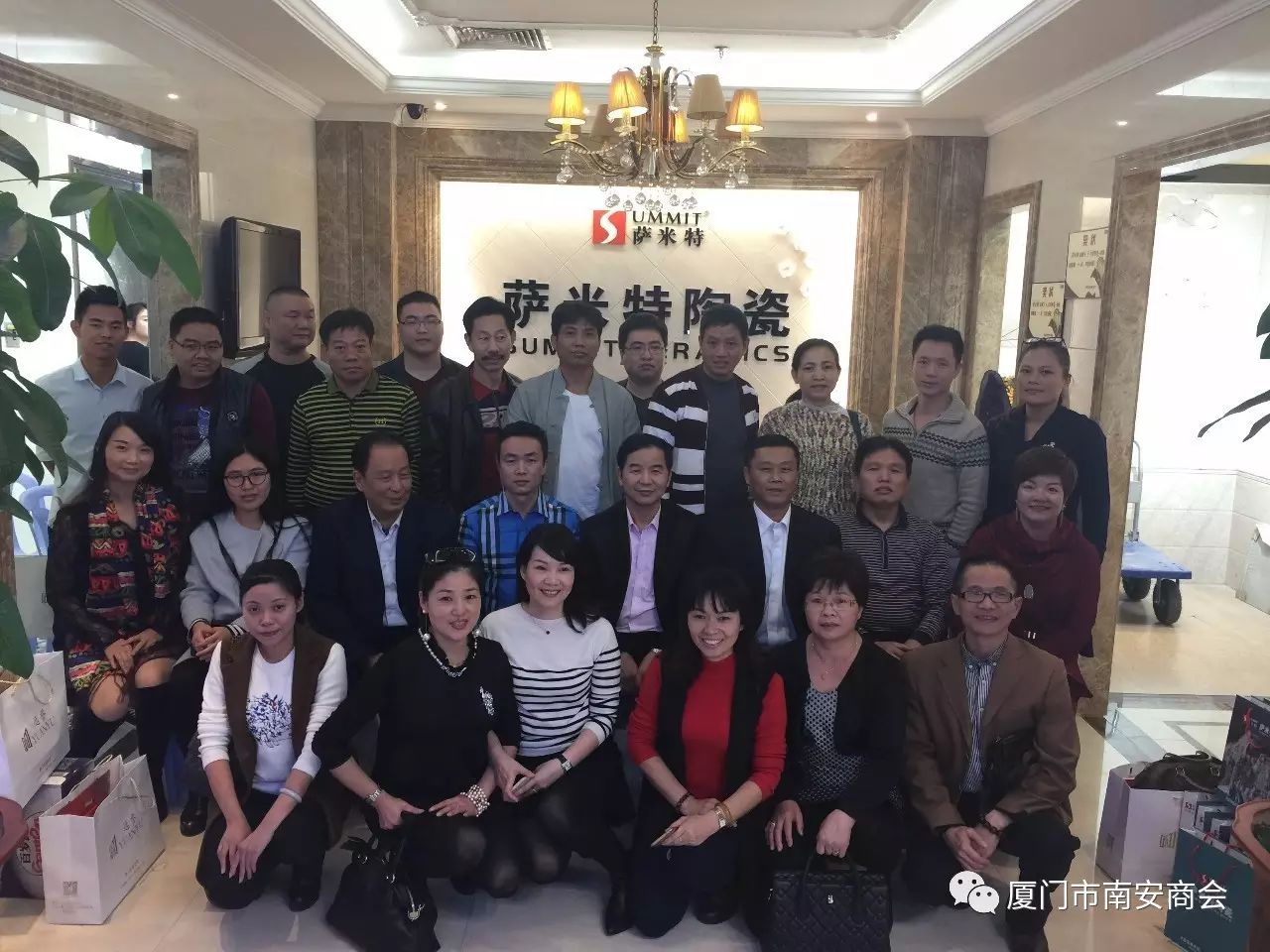 廈門裝飾裝修協(xié)會(huì)_廈門裝飾協(xié)會(huì)_廈門家裝協(xié)會(huì)