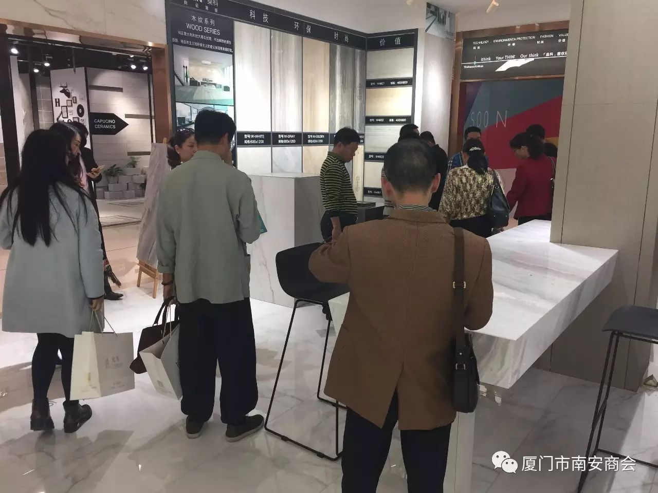 廈門裝飾裝修協(xié)會(huì)_廈門裝飾協(xié)會(huì)_廈門家裝協(xié)會(huì)