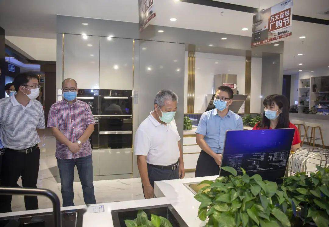 廈門家裝協(xié)會(huì)_廈門裝飾裝修協(xié)會(huì)_廈門裝修行業(yè)協(xié)會(huì)