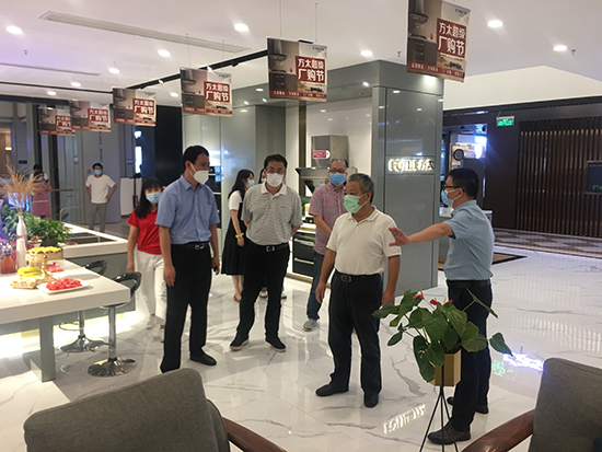 廈門裝修行業(yè)協(xié)會(huì)_廈門裝飾裝修協(xié)會(huì)_廈門家裝協(xié)會(huì)