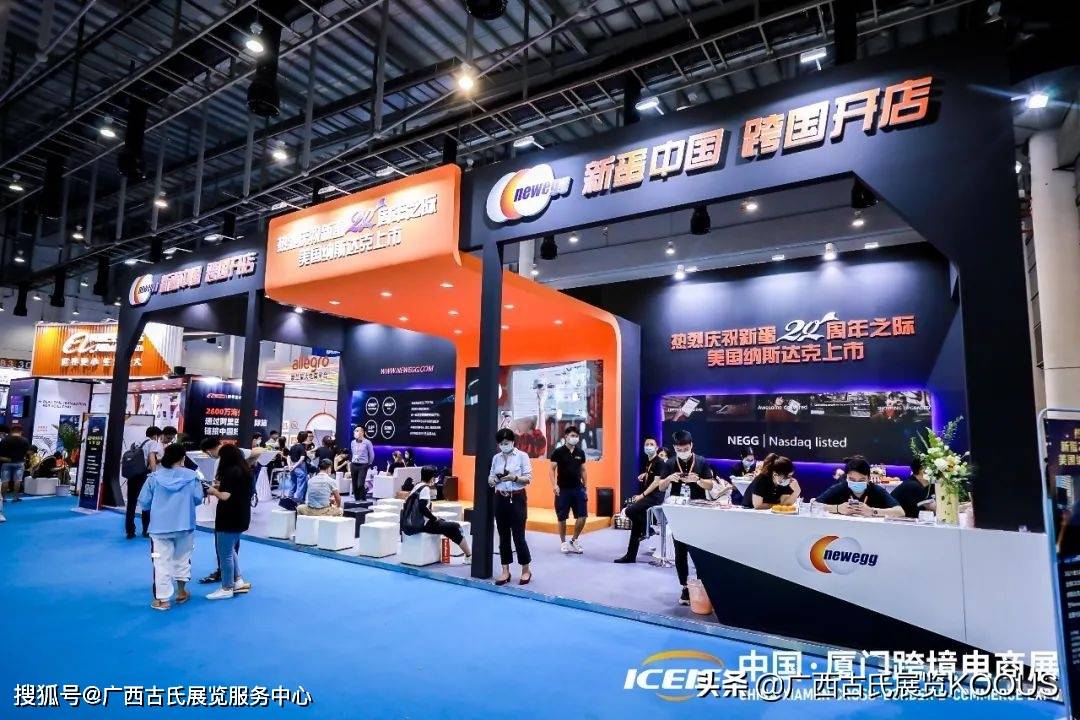 廈門家裝協(xié)會(huì)_廈門家裝節(jié)2021_廈門家裝節(jié)2022