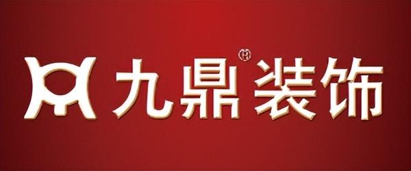 廈門(mén)品牌裝修公司排名_口碑好的家居裝修公司排名廈門(mén)_廈門(mén)十大家裝