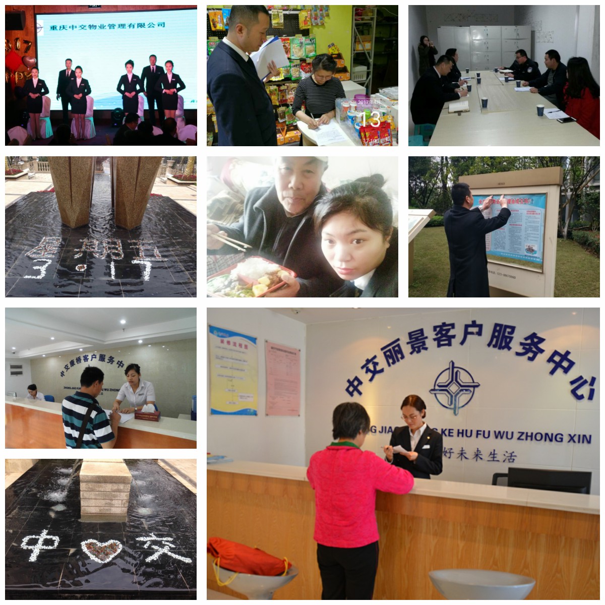 廈門裝修平臺(tái)有哪幾家_廈門裝修平臺(tái)有幾家_廈門裝修平臺(tái)有哪些