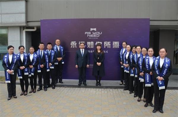 廈門裝修平臺(tái)有幾家_廈門裝修平臺(tái)有哪些_廈門裝修平臺(tái)有哪幾家