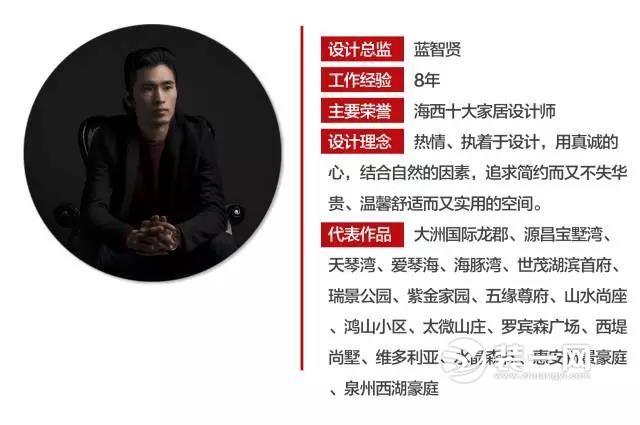 廈門豪華風格裝飾公司_廈門十大裝飾公司排名_廈門豪宅裝修