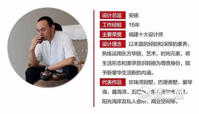 廈門十大裝飾公司排名_廈門豪華風格裝飾公司_廈門豪宅裝修