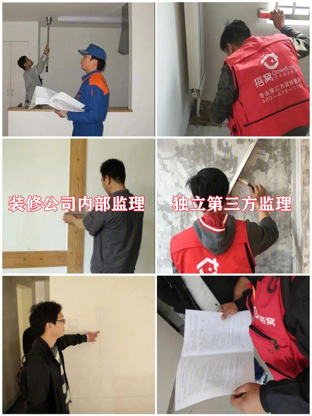 廈門裝修家公司有幾家_廈門裝修公司有家_廈門裝修家公司有哪些